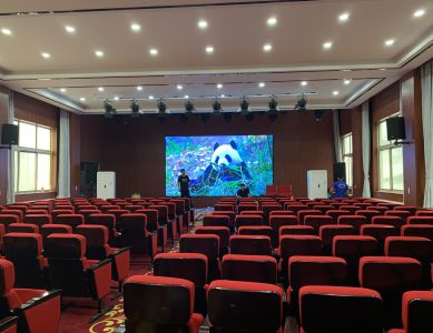 濟南黃河雙語實驗學校