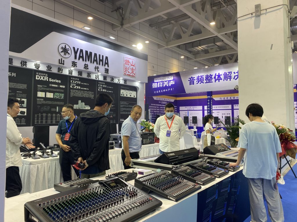 2022 濟南國際安博會|濟南雅馬哈|專業(yè)音響|調音臺|音響工程|插圖6 2022 濟南國際安博會|濟南雅馬哈|專業(yè)音響|調音臺|音響工程|插圖6