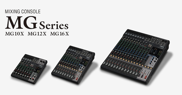 雅馬哈音響山東總經(jīng)銷|YAMAHA 雅馬哈推出全新調(diào)音臺(tái)——MG16X、MG12X、MG10X插圖