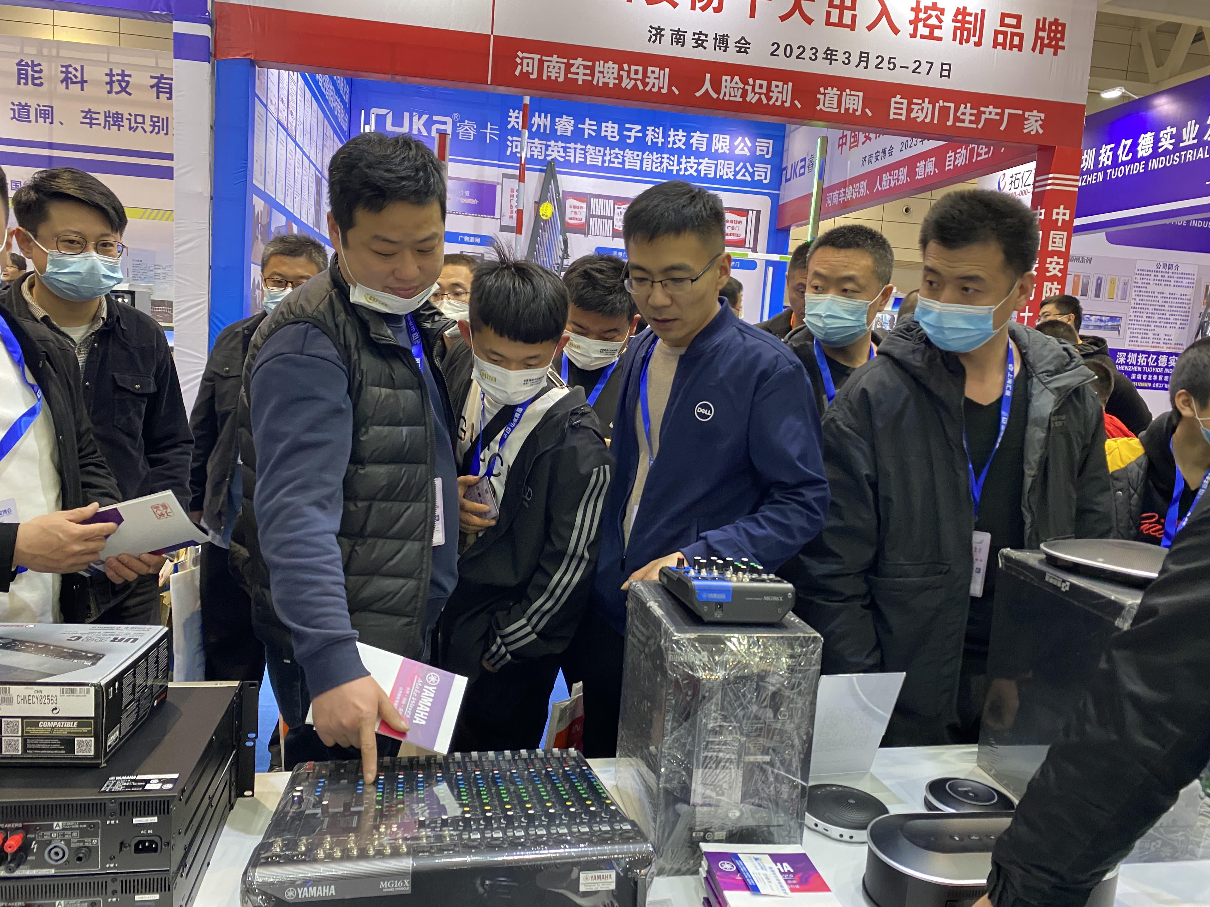 山東酷影參加22屆濟南國際公共安全防范產品暨智慧警務創(chuàng)新應用技術博覽會插圖5 山東酷影參加22屆濟南國際公共安全防范產品暨智慧警務創(chuàng)新應用技術博覽會插圖5